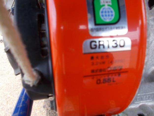 築水中古3輪運搬車 – 農キング