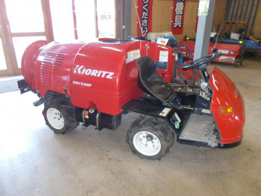 共立　中古　スピードスプレーヤー