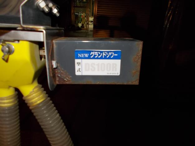 タイショー　中古　グランドソワー