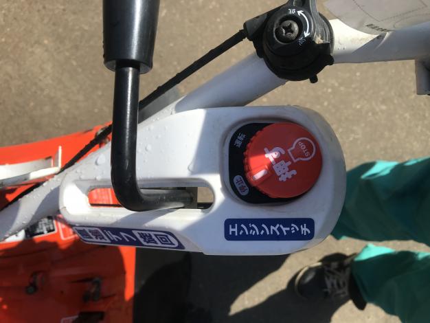 クボタ　中古　耕耘機