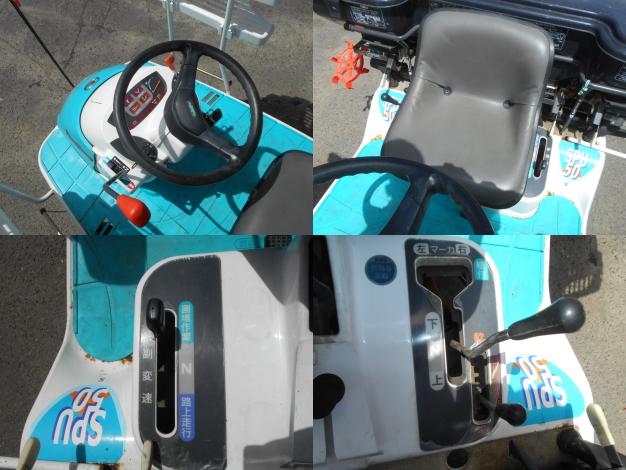 クボタ 中古 田植機  5条 施肥機付き