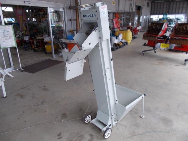 コンマ 中古 用土供給機 – 農キング