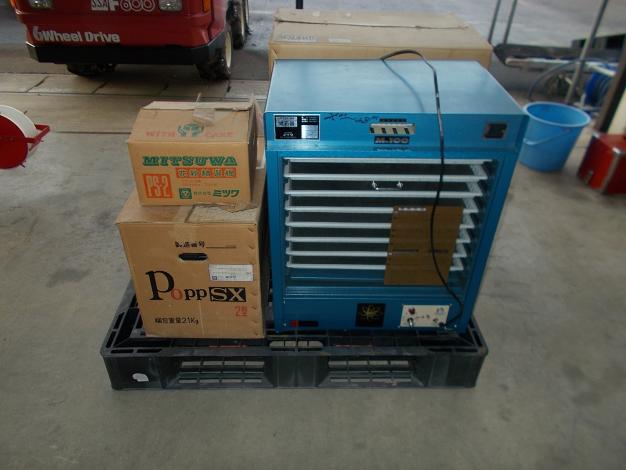 ミツワ　中古　開葯機セット