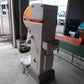 タイガー　中古　選別計量機