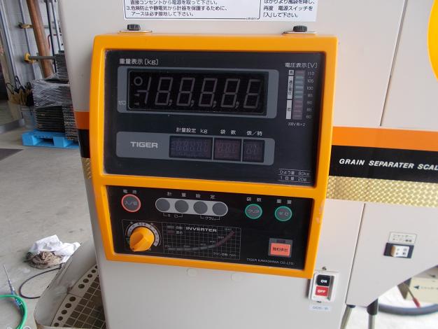 タイガー　中古　選別計量機