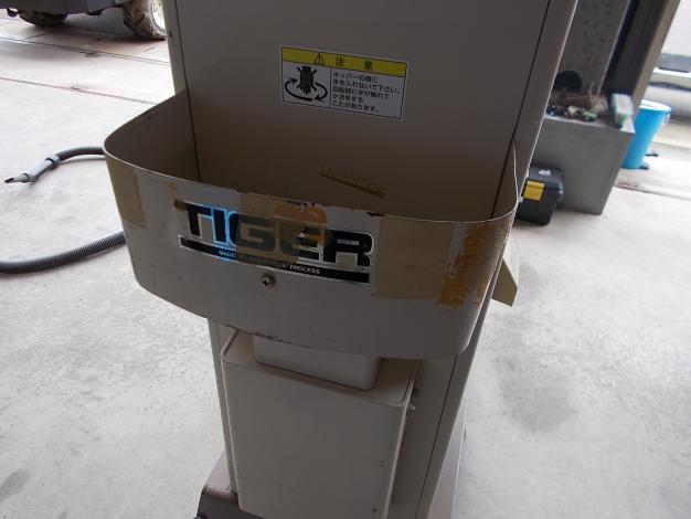 タイガー　中古　選別計量機