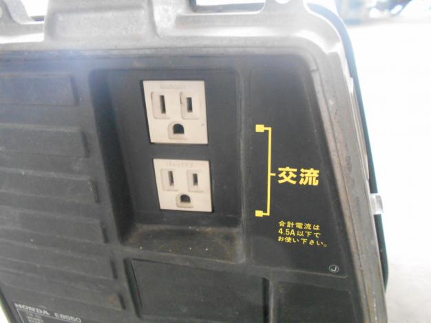 ホンダ中古発電機 – 農キング