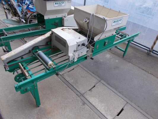 イシイ　中古　床土入れ機