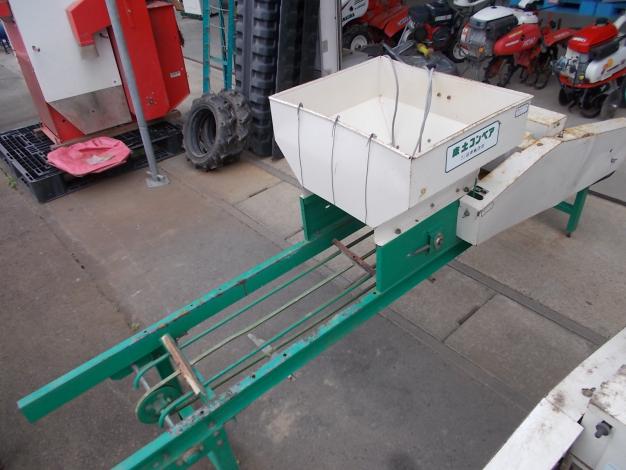 イシイ　中古　床土入れ機
