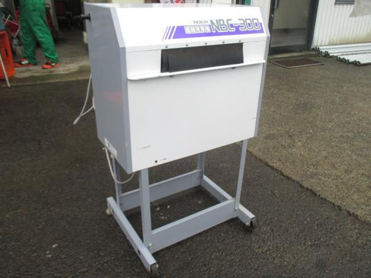 タイガーカワシマ　中古　苗箱洗浄機