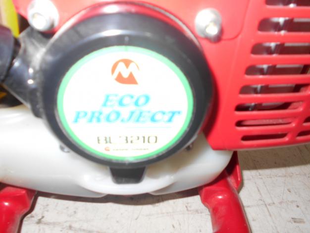 丸山中古エンジンブロワー