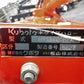 クボタ　中古　ハロー　2.4m　Bヒッチ