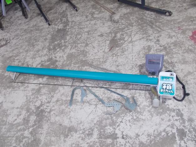 クボタ　中古　箱まきちゃん