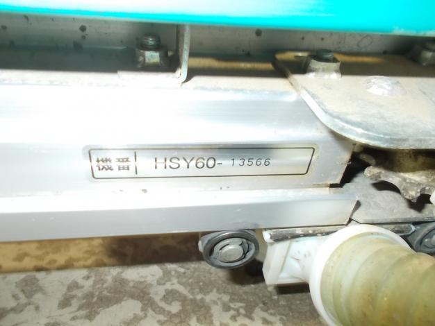 クボタ　中古　箱まきちゃん