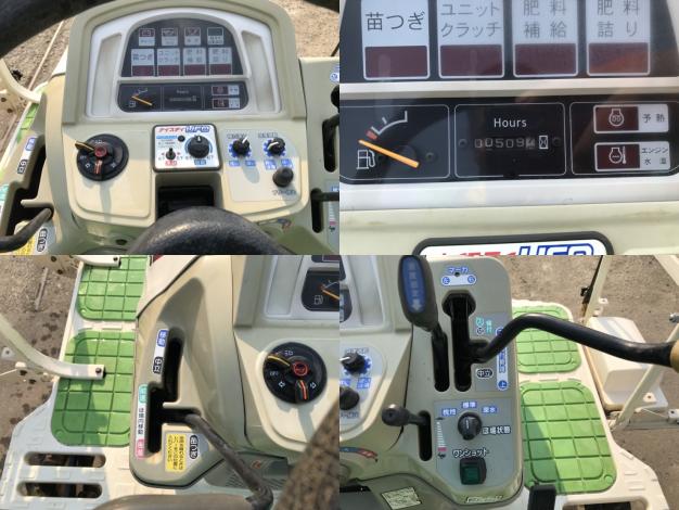 ヤンマー　中古　田植機