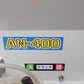 イシイ　中古　播種機