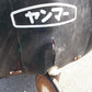ヤンマー　中古　耕耘機