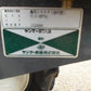 ヤンマー中古耕耘機