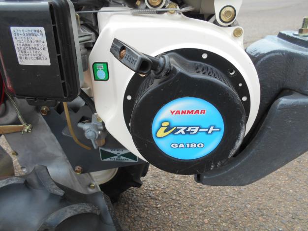 ヤンマー中古耕耘機