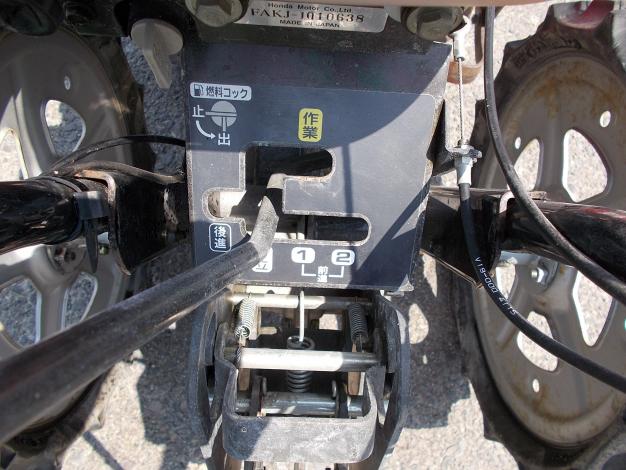 ホンダ 中古 管理機 – 農キング