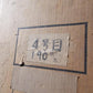イセキ　中古　米選機