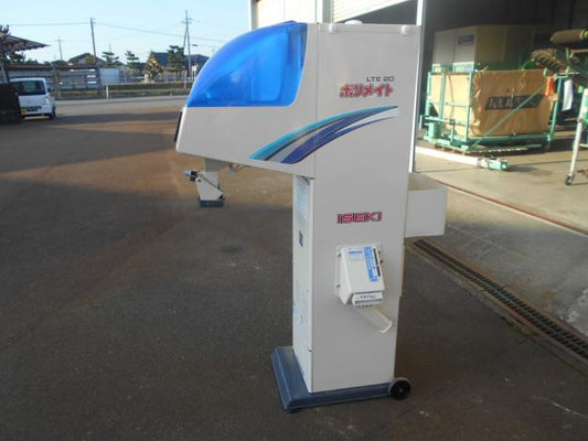 イセキ中古軽量機