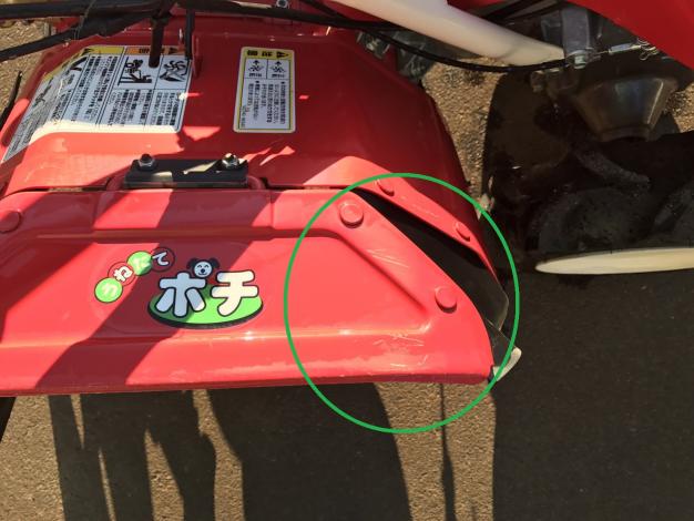 ヤンマー中古　耕耘機