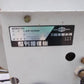 イシイ　中古　播種機