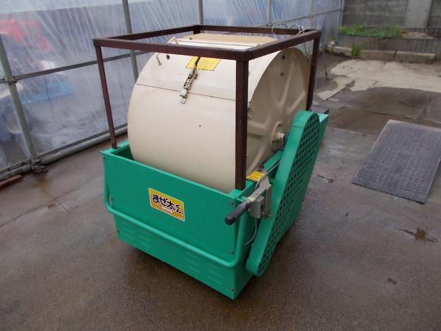 ホクエツ　中古　混合機