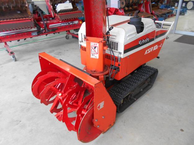 クボタ　中古除雪機
