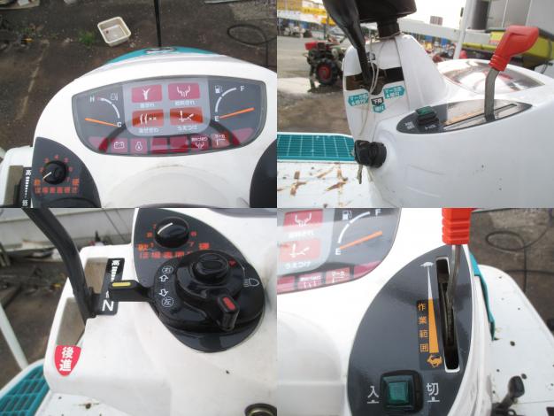 クボタ 中古 田植え機