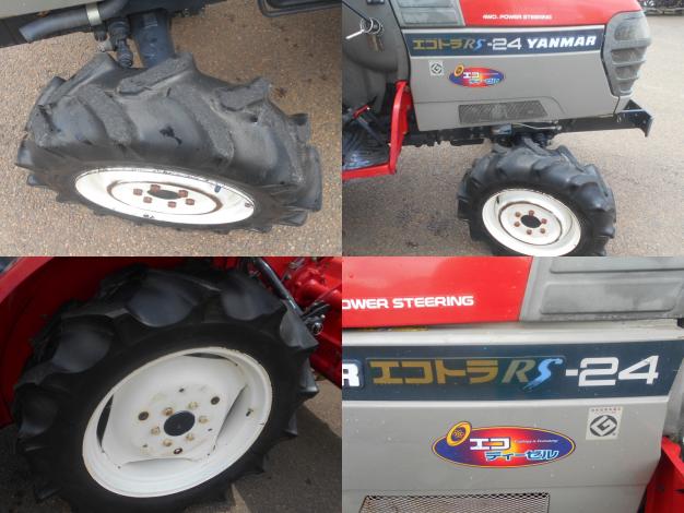 ヤンマー中古トラクター