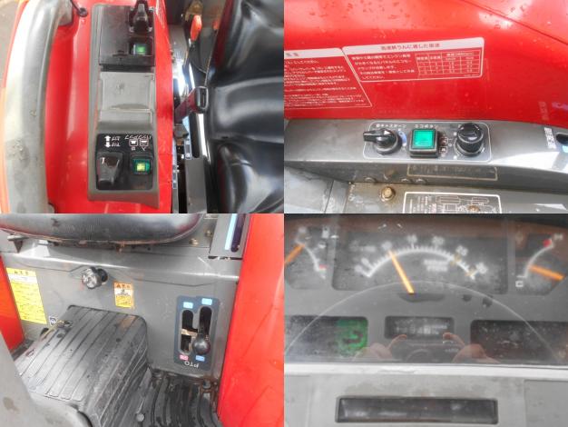 ヤンマー中古トラクター