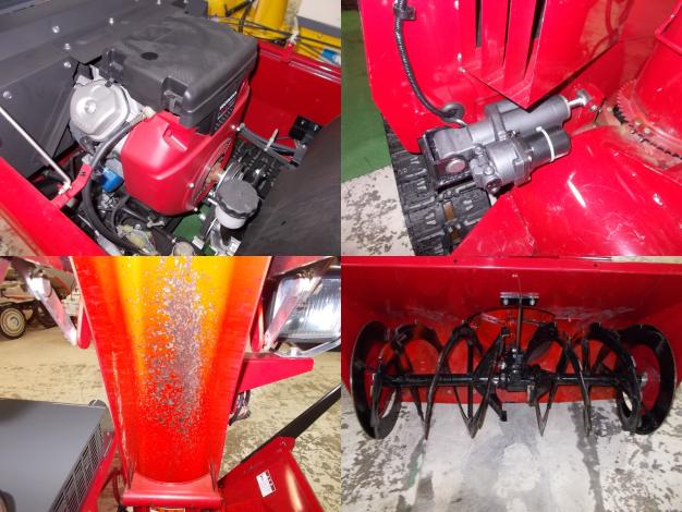ホンダ　中古　除雪機