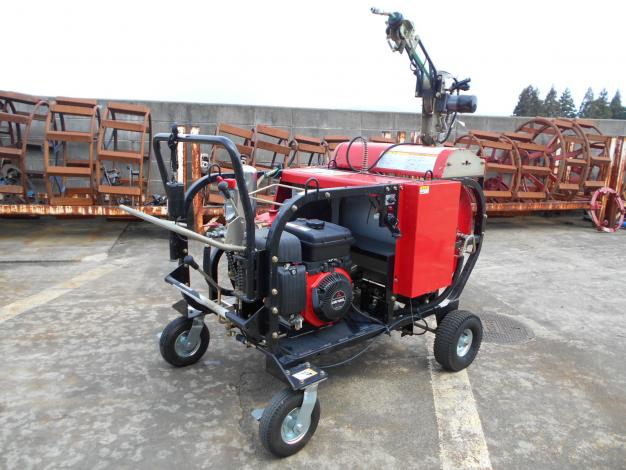 中古　共立自走ラジコン動噴