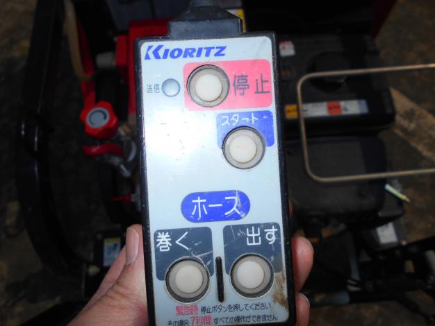 中古　共立自走ラジコン動噴