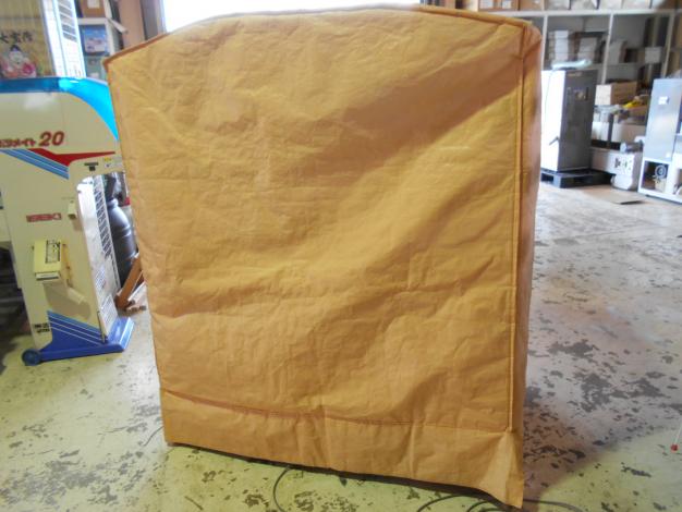 サイトー中古育苗器