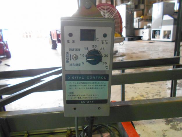 サイトー中古育苗器