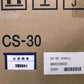 クボタ　中古　薬剤散布機　(こまきちゃん)