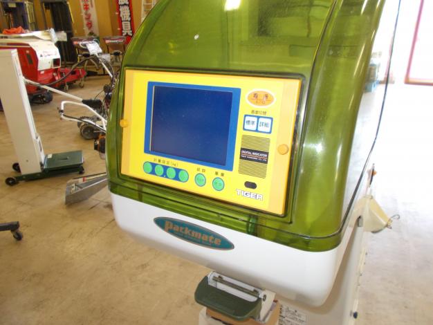 タイガーカワシマ　中古　選別計量機