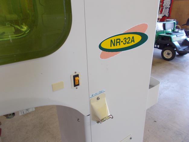 タイガーカワシマ　中古　選別計量機