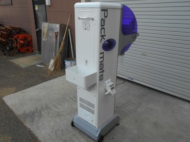 タイガー　中古　選別計量機