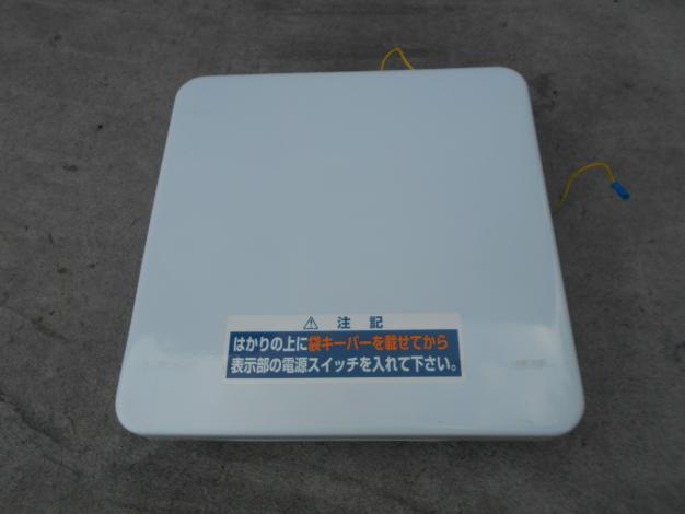 タイガー　中古　選別計量機