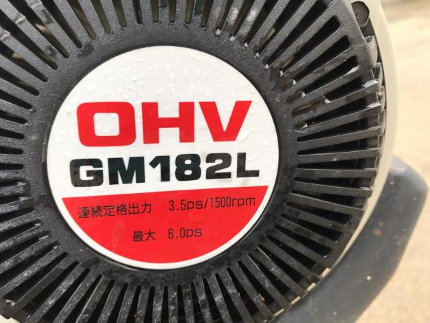三菱　中古　耕耘機