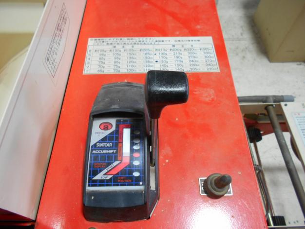クボタ　中古　播種機