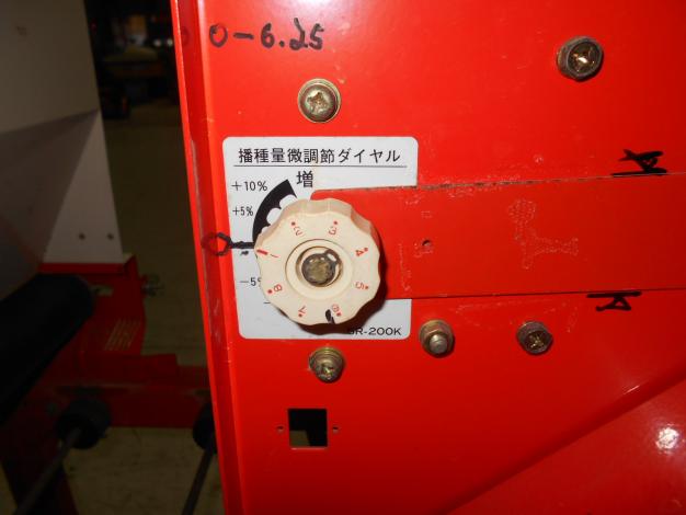 クボタ　中古　播種機