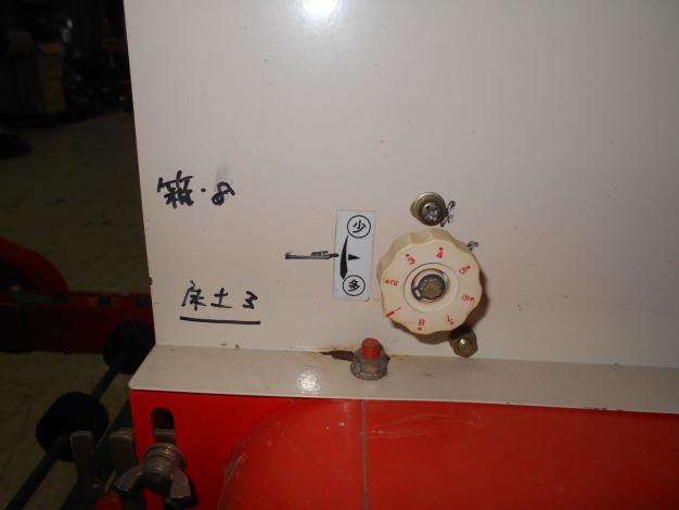クボタ　中古　播種機