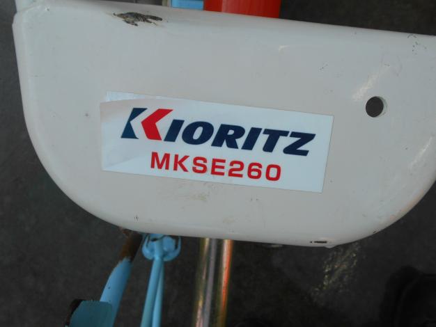 中古 共立 溝切機 – 農キング