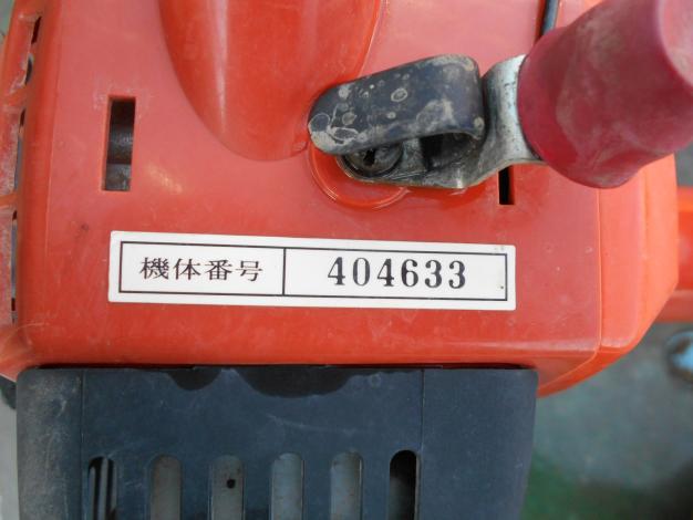 中古　共立　溝切機