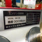 新ダイワ　中古　溶接専用機